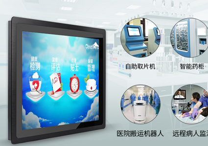 相比一類醫(yī)療器械，工業(yè)一體機輔助類智慧醫(yī)療應用有哪些