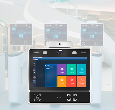 人臉識別一體機(jī)的特點和優(yōu)勢